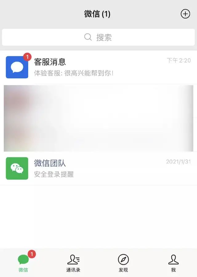 税务咨询在线人工服务(qq在线客服人工咨