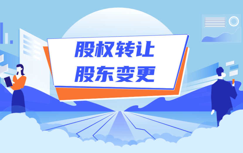 1万股权上市后值多少钱(阿里巴巴上市前股权激励)