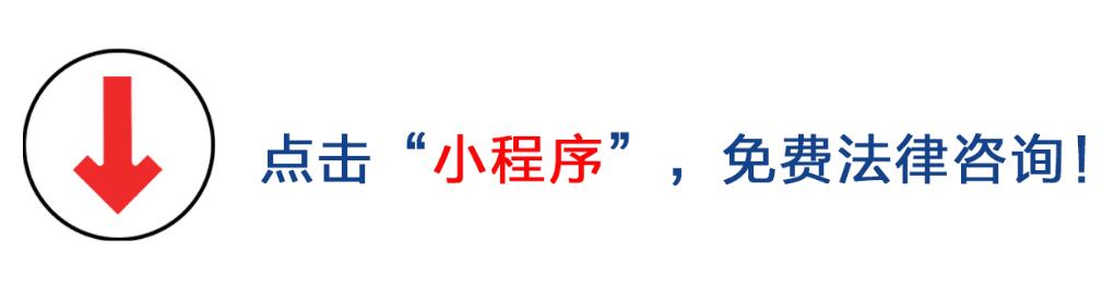 刘瑞凤律师：公司法规定上市公司的符合条件是什么？