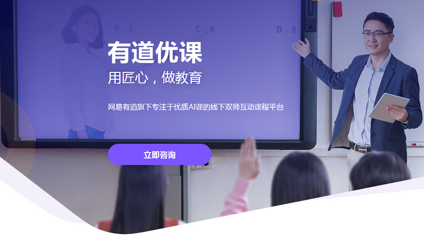 上市辅导机构排名(石家庄裕华区中小学辅导机构排名)