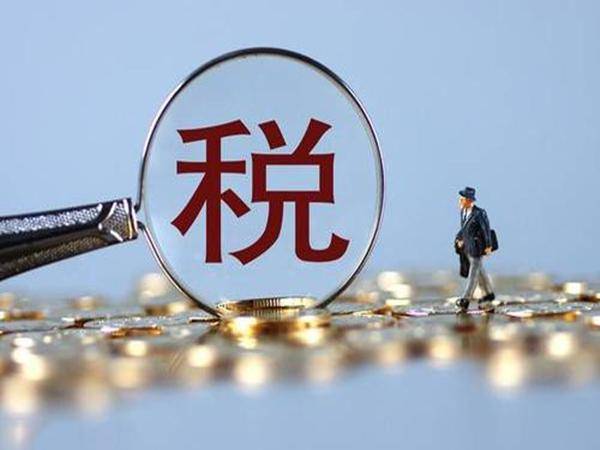 深圳税务筹划企业(山东企业税务登记信息怎么查询)