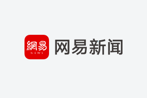 ipo造假(ipo造假 ipo财务造假)(图1)