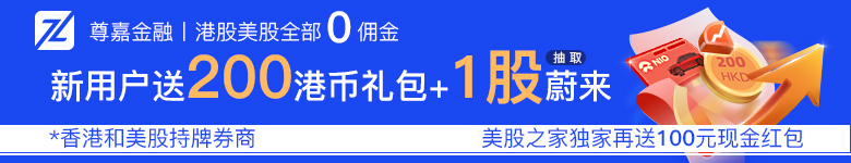 ipo和上市的区别(ipo与上市公司的区别)