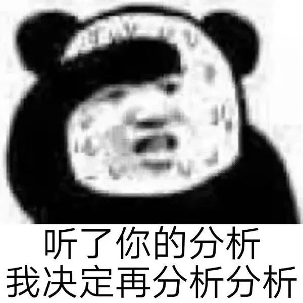 咨询公司排名(欧睿咨询 排名)(图1)