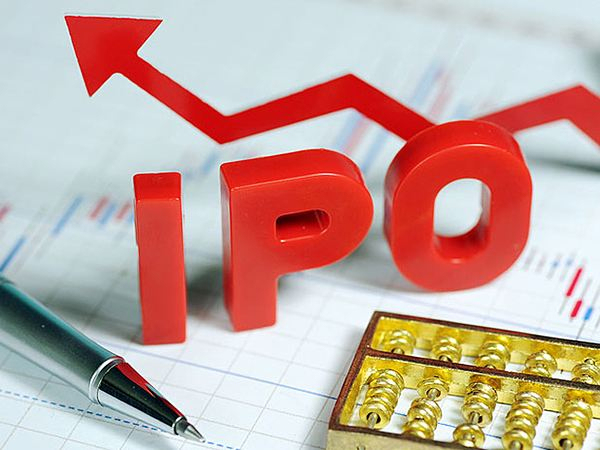 ipo上市9个流程(中国企业ipo上市流程 实务)