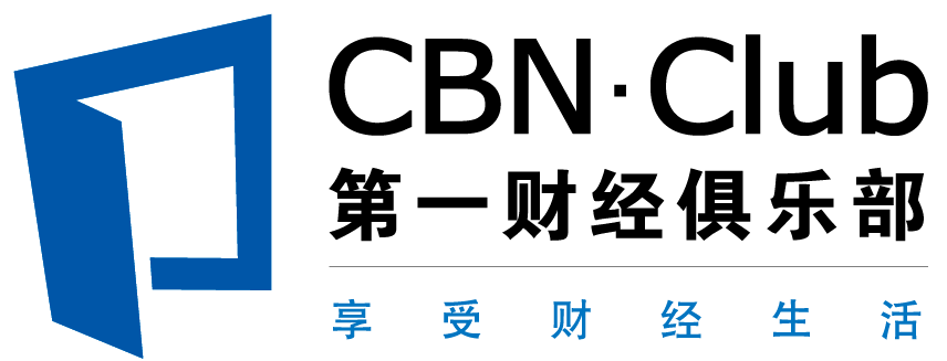 企业上市解决之道(道熙科技上市)(图10)