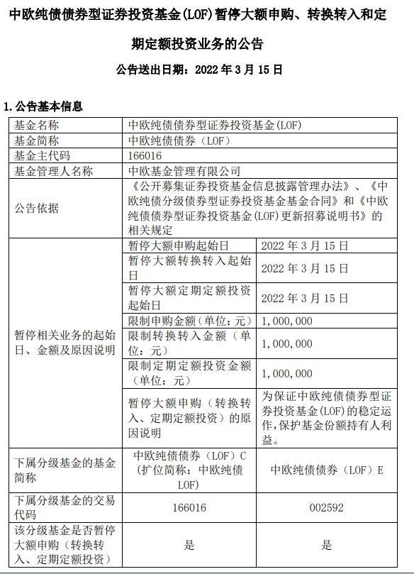 a股暂停ipo(港股ipo和a股ipo的区别)