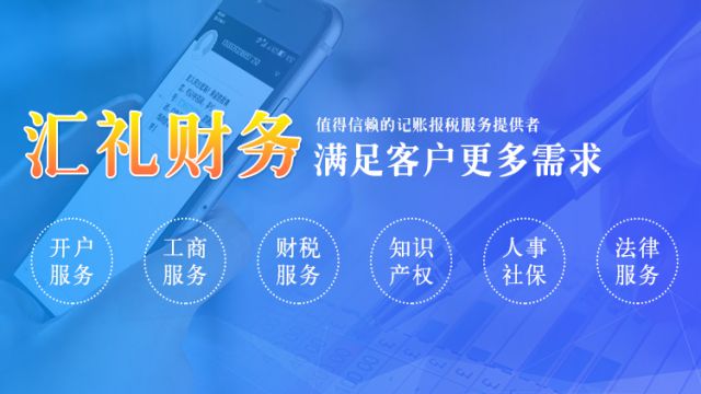 建筑业税务筹划技巧(税务管理案例分析题答题技巧)