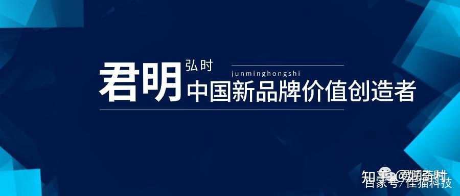 中国十大税务筹划公司排名(中国铁建ah股停牌 筹划发非公开a股)(图5)