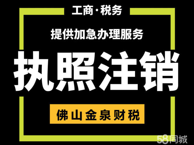 财务顾问是做什么的(财务审计报告是由谁做)