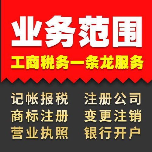 企业税务筹划费用(职工福利费等\"三项费用\"的扣除标准和税务处理)