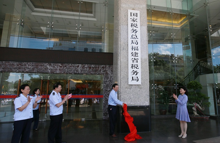 深圳税务(深圳税务购票流程)