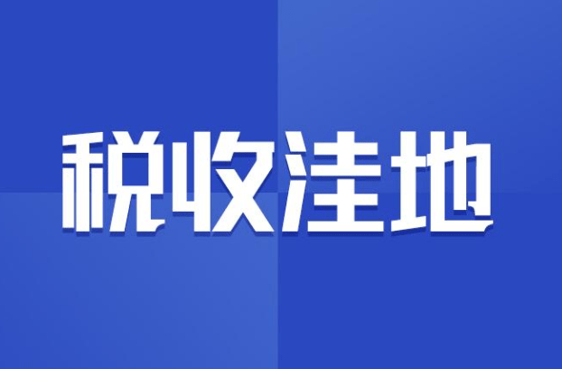 一般税务筹划(个人税务与遗产筹划过关必做1500题)