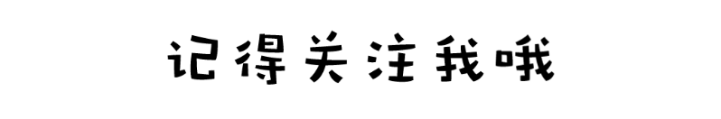 中国公司境外上市(中国上市科技类公司)(图5)