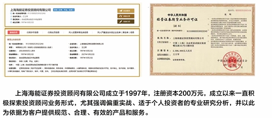 2021年即将纳斯达克上市公司(渤海证券2021年上市)