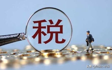 2021企业增值税税务筹划，税收筹划方案详解