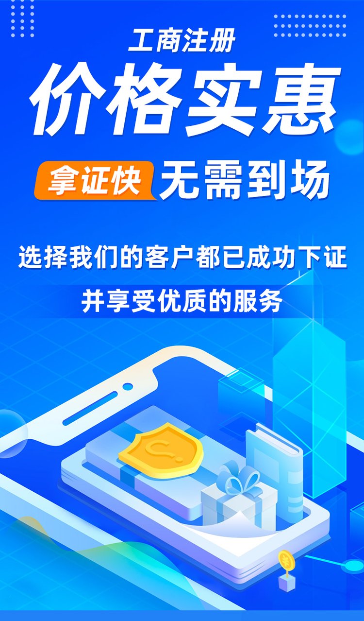 咨询公司的税务筹划(公司吊销了税务还会查公司吗)(图4)