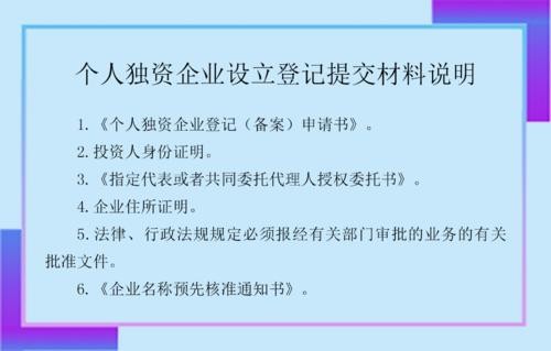 昆明西山区税务纳税筹划怎么收费