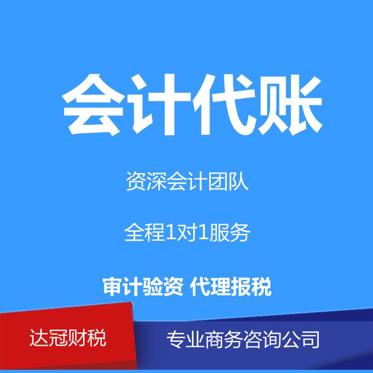 企业税务筹划哪家好(企业ipo前的财多筹划)