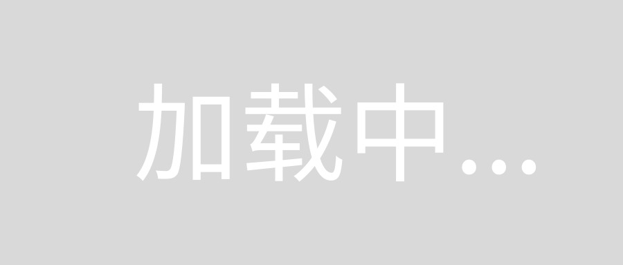 纳税筹划产生的原因(探究产生不文明现象 原因节假日天安门广场游客)(图3)