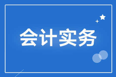 上海税务怎么筹划(上海税务事务)