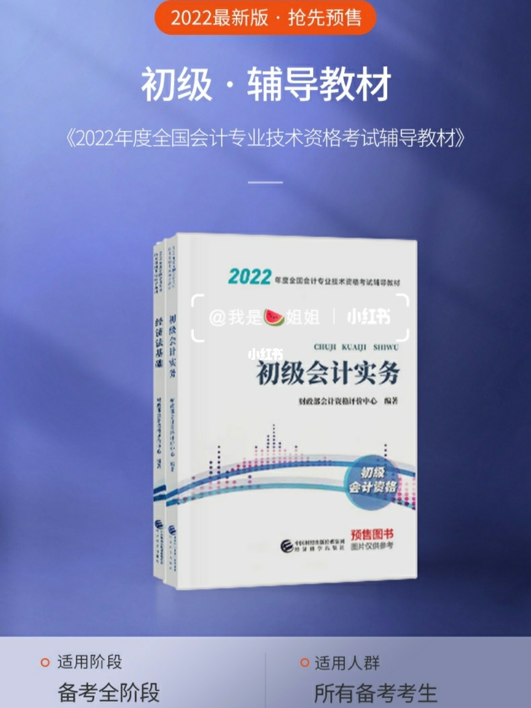 如何进行财务分析(雾霾事件分析,根据新闻报道用所学的理论进行分析)