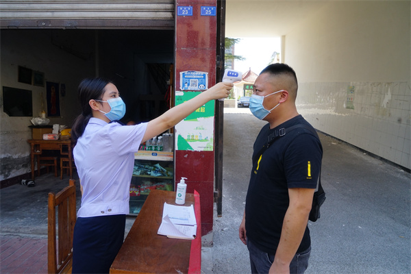 上海市财税网(上海自贸区财税体制)