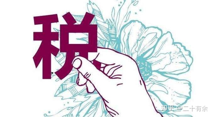 企业税务筹划哪家好(筹划非公开发行股票是利好还是利空)