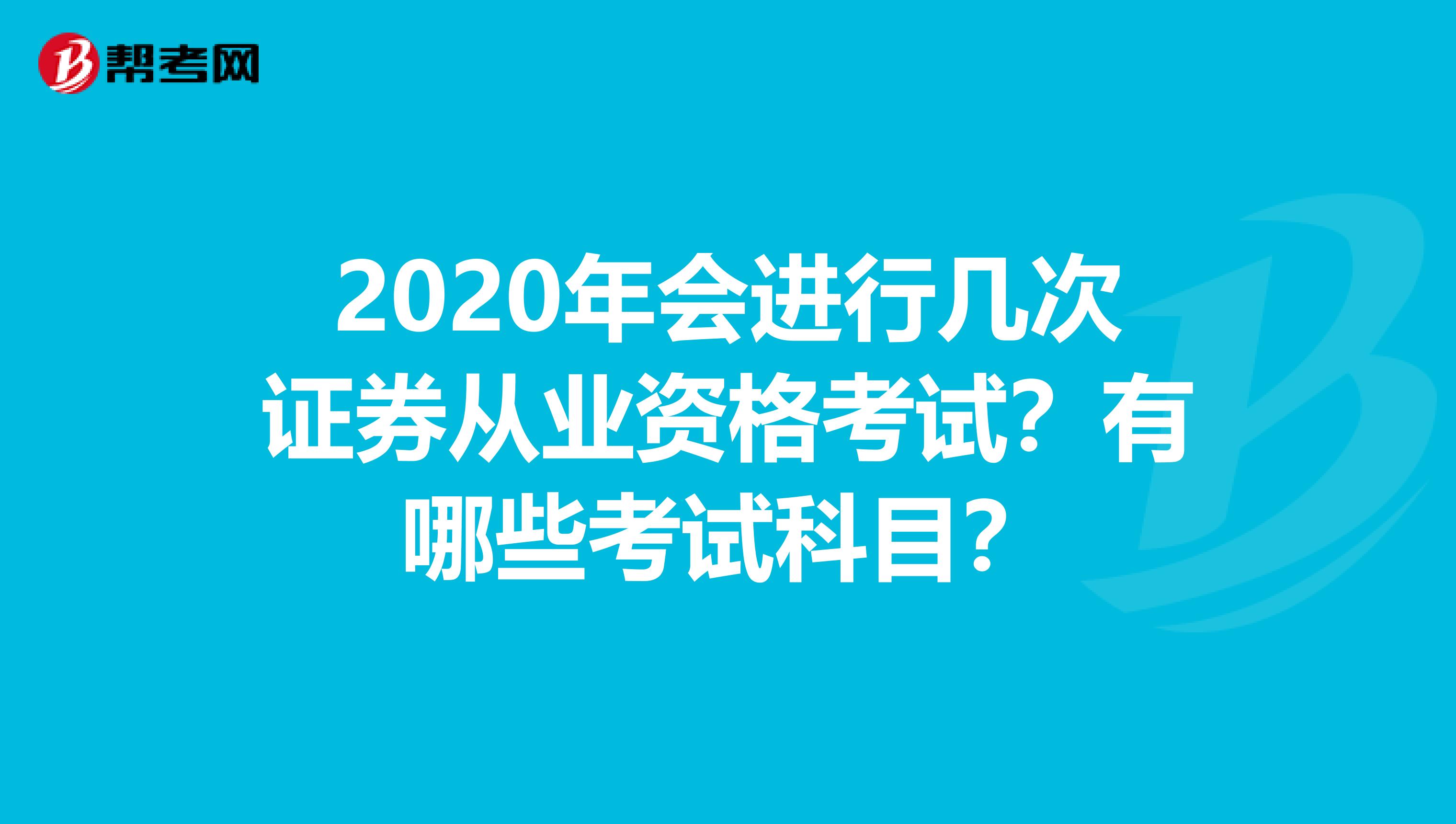 宁波财税网