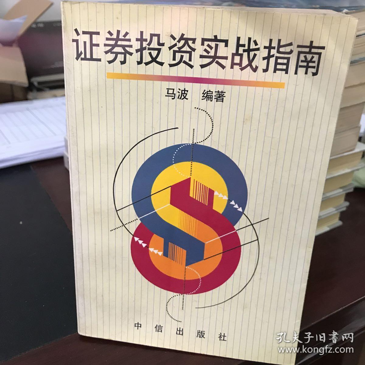 上市辅导期到上市流程(科创板上市辅导期到上市多少时间)