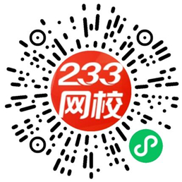 常年财务顾问费行政处罚(上海财务律师秦顾问)