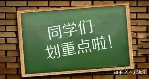 上市公司财务报表分析(统计局报表财务填报)(图5)