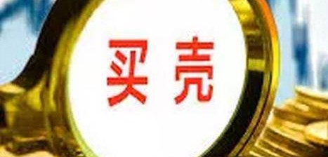 企业上市流程(企业上市流程)