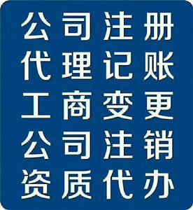 财务咨询一般怎么收费的(一般情感咨询怎么收费)