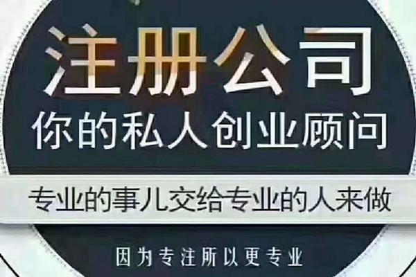 西安税务筹划(企业重组清算税务处理与节税筹划指南)