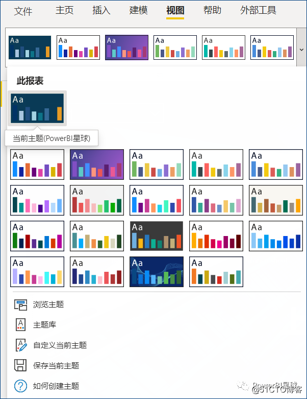 财务分析报告封面(财务报表分析案例封面)