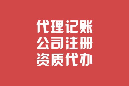 天津财务公司