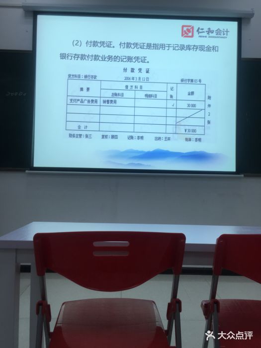 西安财务公司哪家好