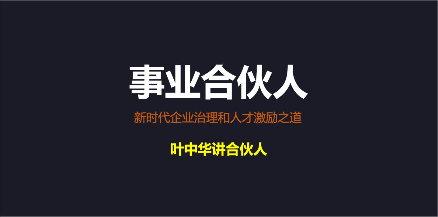 全球十大咨询公司排名