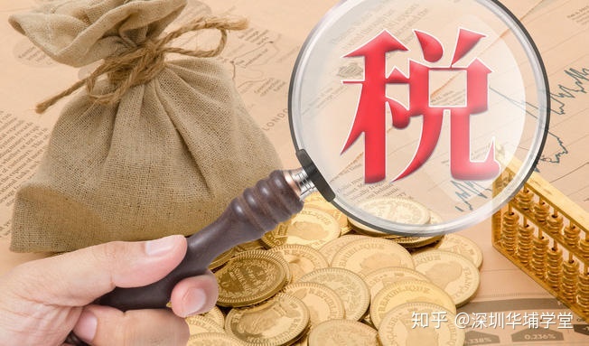 公司税务咨询(代理记帐公司做帐税务所来查帐公司需要提供些什么)(图1)