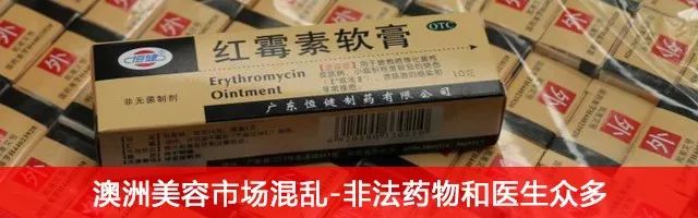 财务顾问费(北京华谊嘉信整合营销顾问股份有限公司 财务总监)(图6)