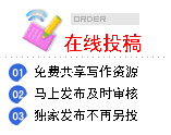 内审体系(三合一体系内审)(图3)