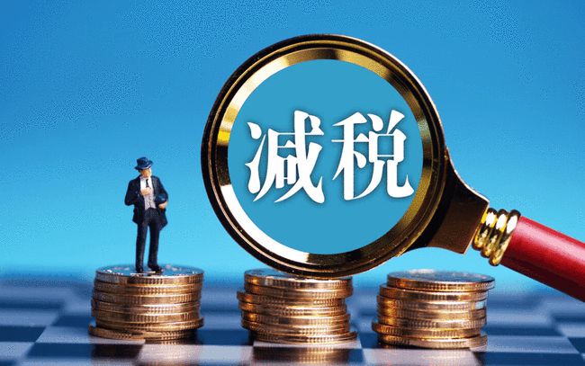 灵活用工税务筹划(企业税务筹划)