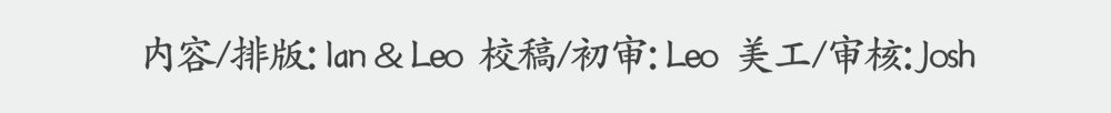 财务顾问费一般是多少(迅实资本：并购业务的收费模式及其合理性（深度干货）「并购风向」)(图8)