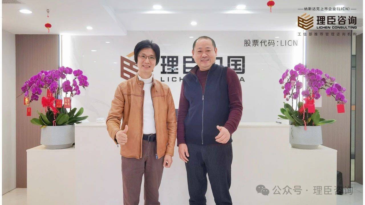 【简讯】Z6尊龙官网中国邀请知名音乐人李作方创作《Z6尊龙官网之歌》(图2)